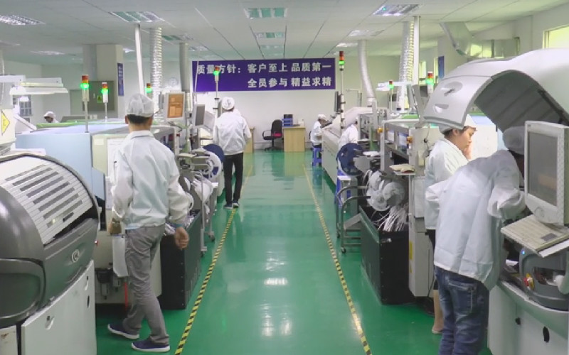 Shenzhen Yunlink Technology Co., Ltd.